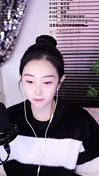 Muzi-sing online show from January 2026 09:49:01 AM