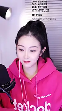 Muzi-sing online show from February 2026 12:51:02 PM