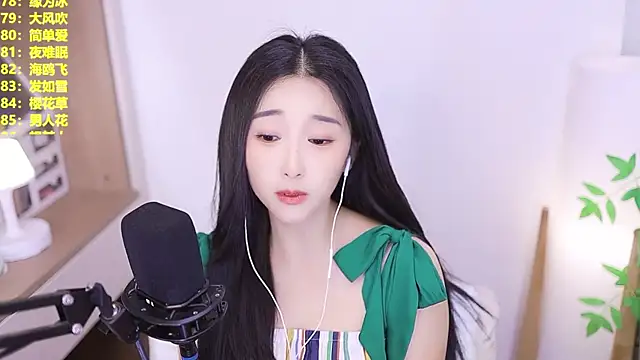 Snapshot of Muzi-sing chatting on July 2026 01:10:02 PM Muzi-sing online show from July 2026 01:10:02 PM