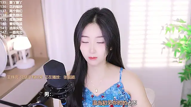Snapshot of Muzi-sing chatting on October 2025 05:30:01 AM Muzi-sing online show from October 2025 05:30:01 AM