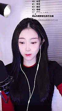 Muzi-sing online show from February 2026 01:05:02 AM