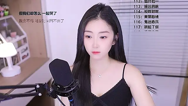 Muzi-sing online show from March 2026 10:50:02 AM