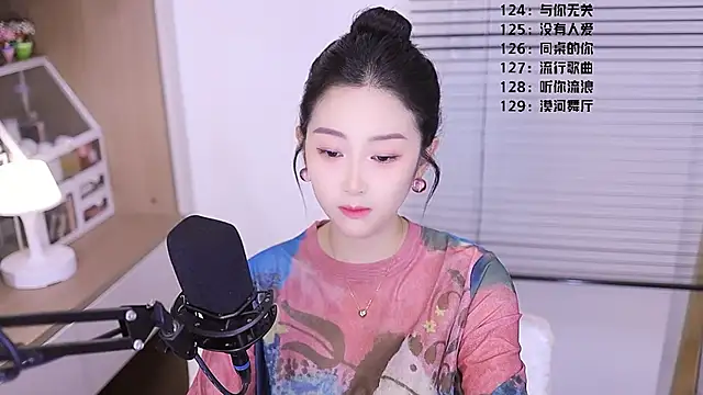 Muzi-sing online show from April 2026 12:07:02 PM