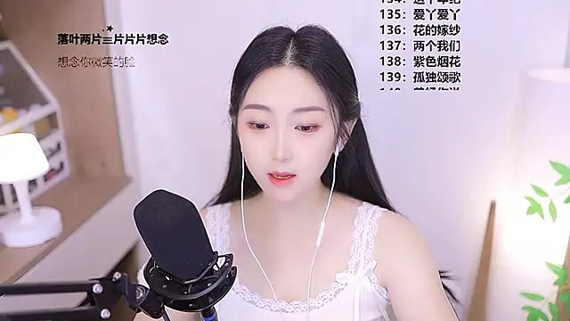 Muzi-sing online show from May 2026 01:15:01 AM