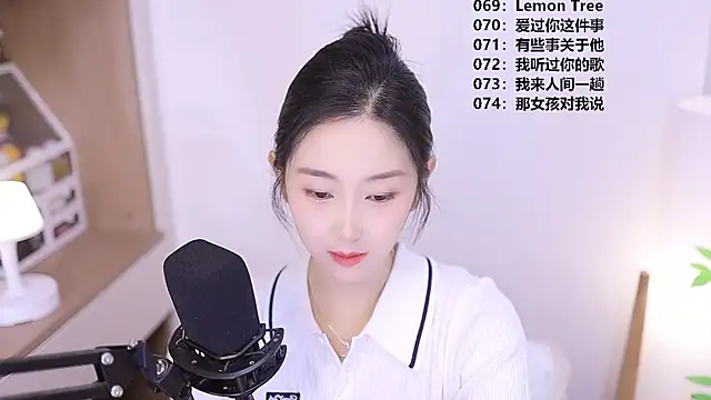 Muzi-sing online show from June 2026 10:59:02 AM