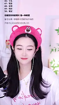 Muzi-sing online show from December 2025 01:13:02 PM