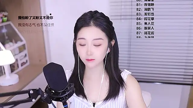 Muzi-sing online show from March 2026 06:28:02 AM