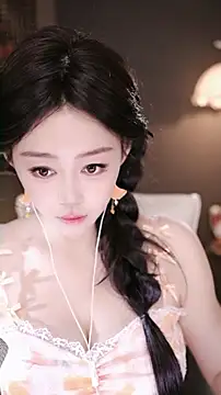 wangnana online show from February 2026 09:42:01 AM