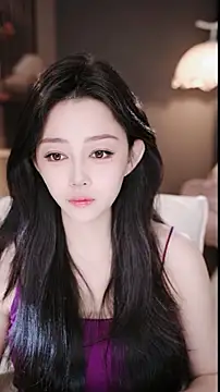 wangnana online show from February 2026 08:45:01 AM