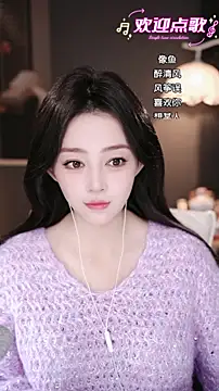 wangnana online show from February 2026 09:08:01 AM