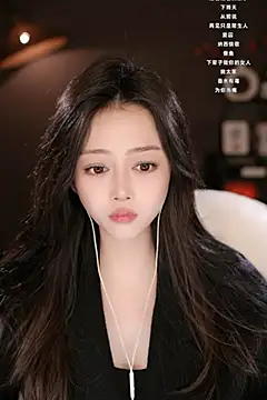 wangnana online show from March 2025 03:51:02 AM