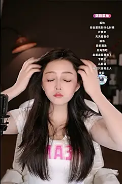 wangnana online show from February 2025 11:02:02 AM