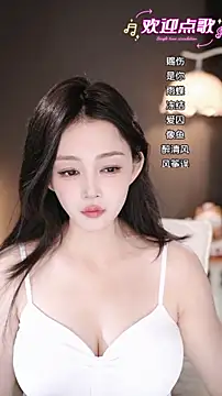 wangnana online show from December 2025 06:56:02 AM