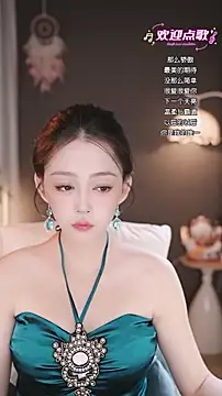 wangnana online show from December 2025 06:39:03 AM