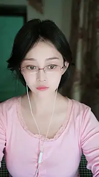 wangnana online show from February 2026 11:44:01 AM