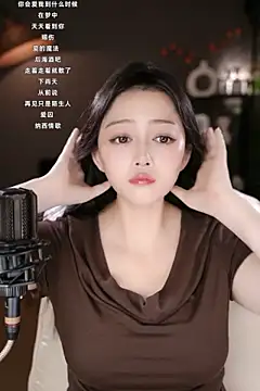 wangnana online show from March 2025 10:26:01 AM
