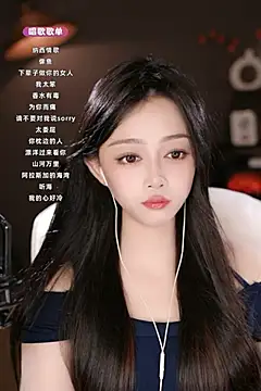 wangnana online show from March 2025 09:09:01 AM