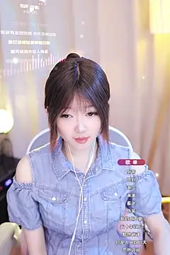 Zoe-99 online show from January 2025 09:50:02 AM