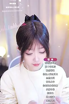 Zoe-99 online show from January 2025 10:12:02 AM