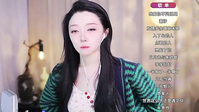 Zoe-99 online show from March 2026 03:51:01 PM