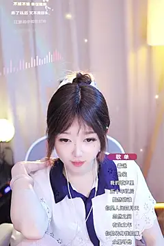 Zoe-99 online show from January 2025 03:55:02 PM