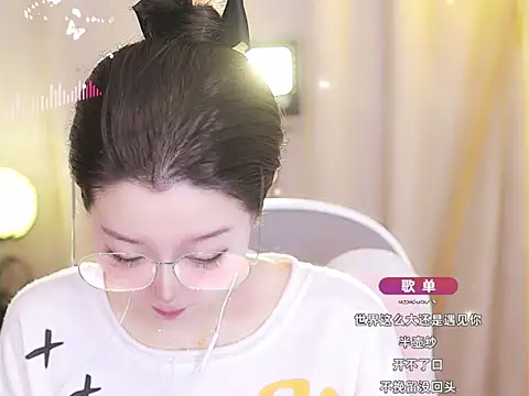 Zoe-99 online show from February 2025 04:54:02 PM