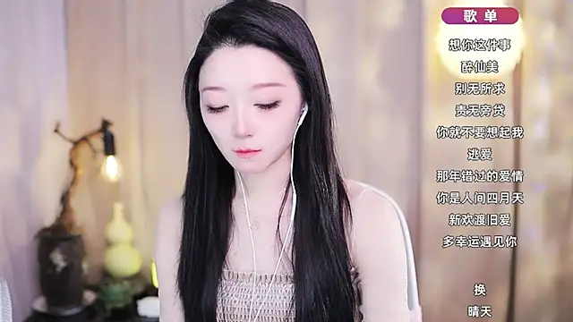 Zoe-99 online show from March 2026 12:38:02 PM