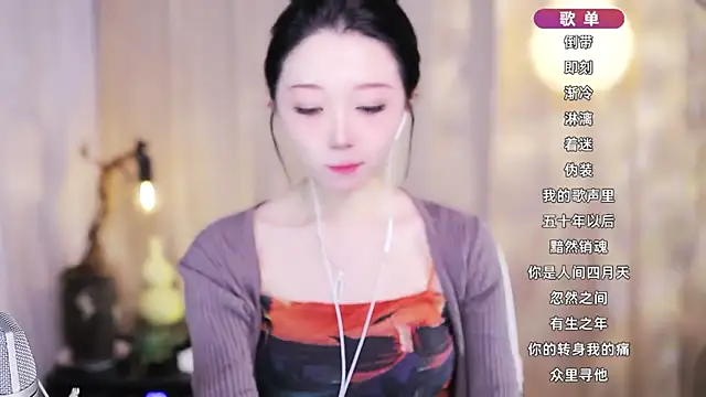 Zoe-99 online show from March 2026 12:24:02 PM