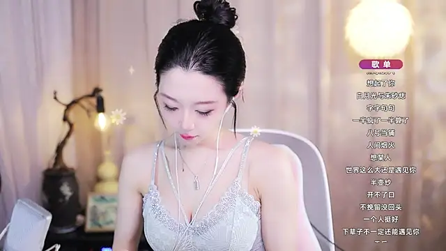 Zoe-99 online show from May 2026 06:35:02 AM