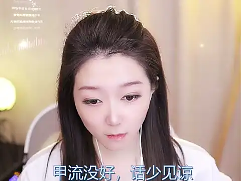 Zoe-99 online show from February 2025 02:33:02 PM