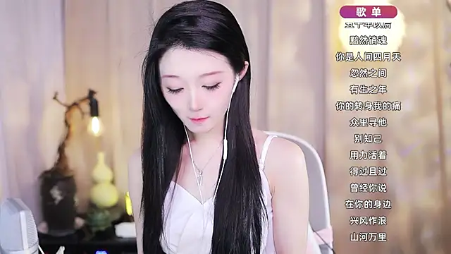 Zoe-99 online show from March 2026 01:19:02 PM