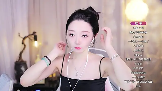 Zoe-99 online show from May 2026 07:17:02 AM
