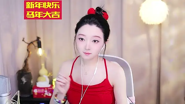 Zoe-99 online show from February 2026 02:48:01 PM