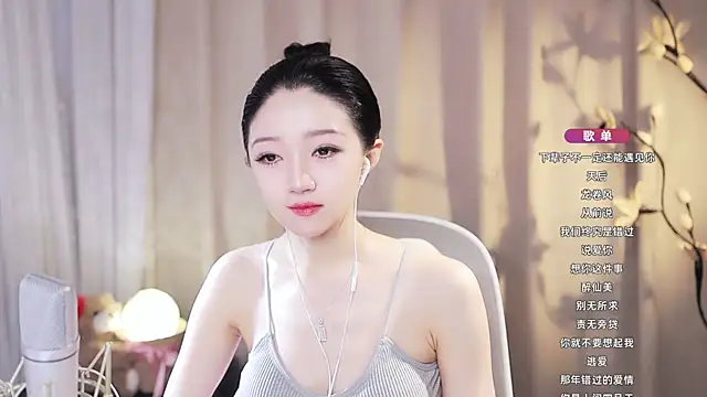 Snapshot of Zoe-99 chatting on June 2026 04:40:03 AM Zoe-99 online show from June 2026 04:40:03 AM