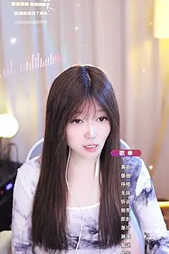 Zoe-99 online show from January 2025 11:23:02 AM