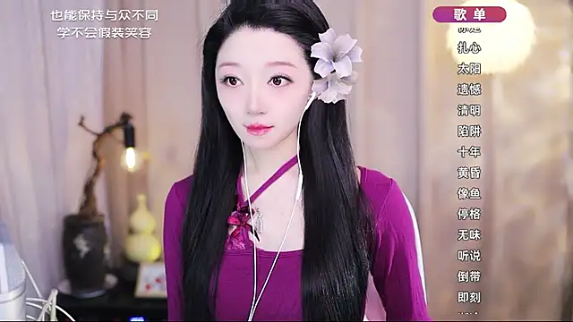 Zoe-99 online show from May 2026 10:15:02 PM