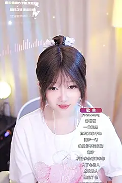 Zoe-99 online show from January 2025 10:13:02 PM