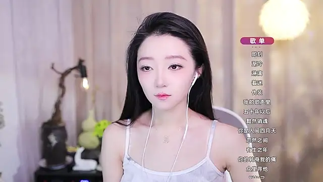 Zoe-99 online show from November 2025 02:34:02 AM