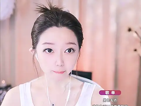 Zoe-99 online show from March 2025 01:12:01 PM