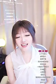 Zoe-99 online show from January 2025 11:03:01 AM