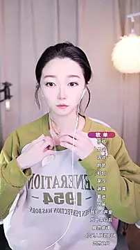 Zoe-99 online show from October 2025 02:18:01 PM