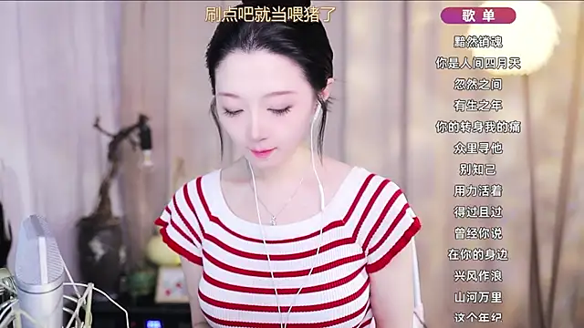 Zoe-99 online show from April 2026 10:22:01 AM