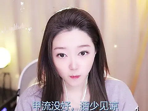 Zoe-99 online show from February 2025 02:52:01 PM