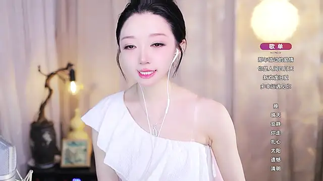 Zoe-99 online show from May 2026 07:34:01 AM