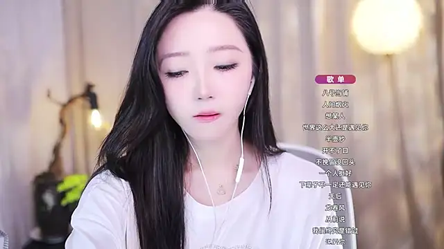 Zoe-99 online show from November 2025 02:54:01 PM