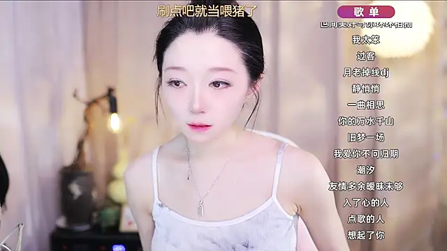 Zoe-99 online show from March 2026 12:49:01 PM