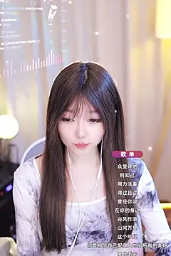 Zoe-99 online show from January 2025 02:25:01 PM