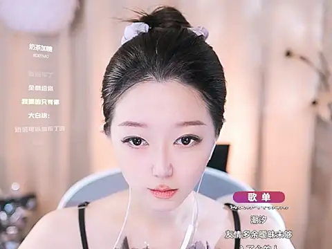 Zoe-99 online show from March 2025 12:41:02 PM