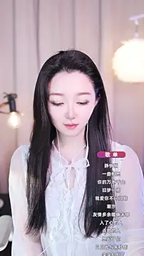 Zoe-99 online show from September 2025 10:29:02 AM