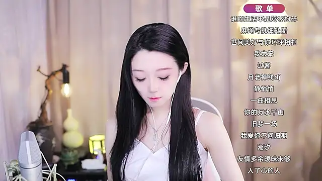 Zoe-99 online show from March 2026 09:03:01 AM